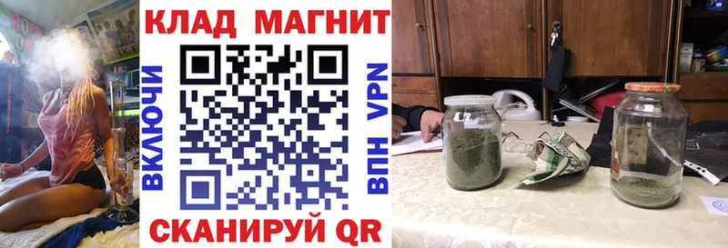 Какие есть наркотики Когалым ГАШ  ОМГ ОМГ маркетплейс  Кокаин  Мефедрон  Бошки Шишки 