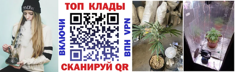 Codein Когалым