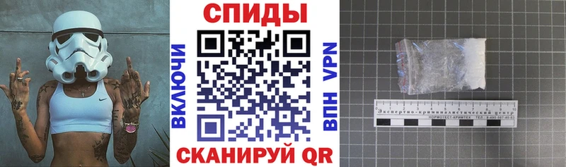 АМФЕТАМИН Premium  Когалым 