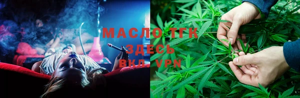 spice Шали