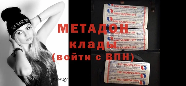 PSILOCYBIN Вяземский