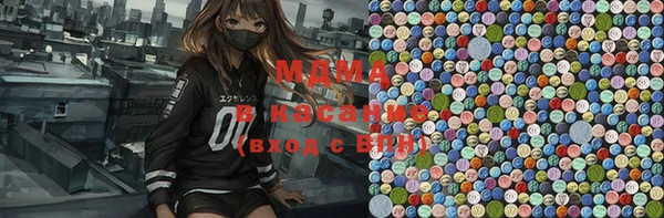не бодяженный Вязники