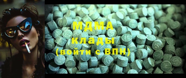 spice Шали
