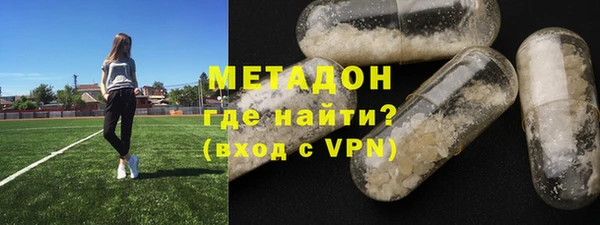 тгк Шадринск