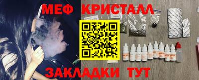 бутик Коммунар