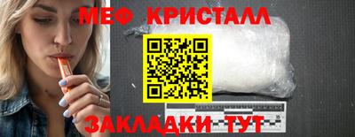 бутик Коммунар