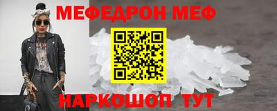 бутик Коммунар
