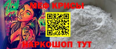 шишки Конаково