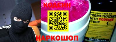 амф Комсомольск-на-Амуре
