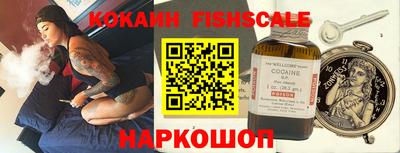 амф Комсомольск-на-Амуре