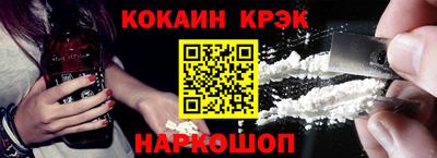 бутик Коммунар