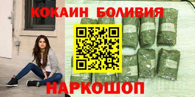 бутик Коммунар