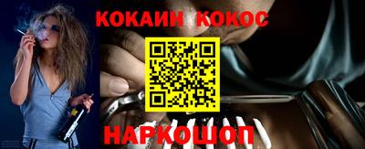 амф Комсомольск-на-Амуре