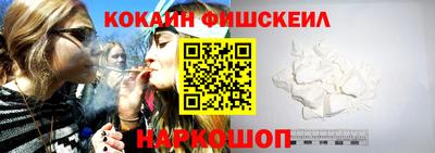 бутик Коммунар