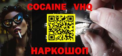 бутик Коммунар