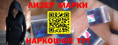 амф Комсомольск-на-Амуре