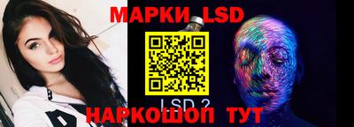 шишки Конаково