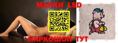 бутик Коммунар