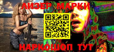 амф Комсомольск-на-Амуре