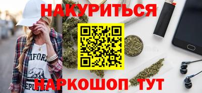 амф Комсомольск-на-Амуре