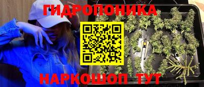 бутик Коммунар