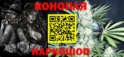 бутик Коммунар