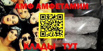 бутик Коммунар