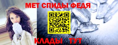 шишки Конаково
