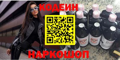 бутик Коммунар