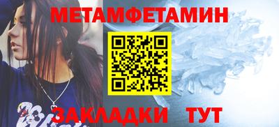 бутик Коммунар