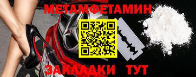 бутик Коммунар