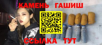 амф Комсомольск-на-Амуре