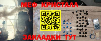 шишки Конаково