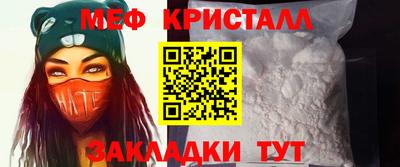 амф Комсомольск-на-Амуре
