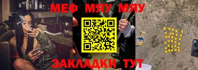 шишки Конаково