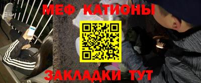 амф Комсомольск-на-Амуре