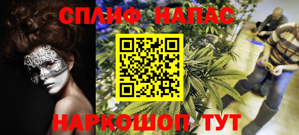 Бошки марихуана VHQ Когалым